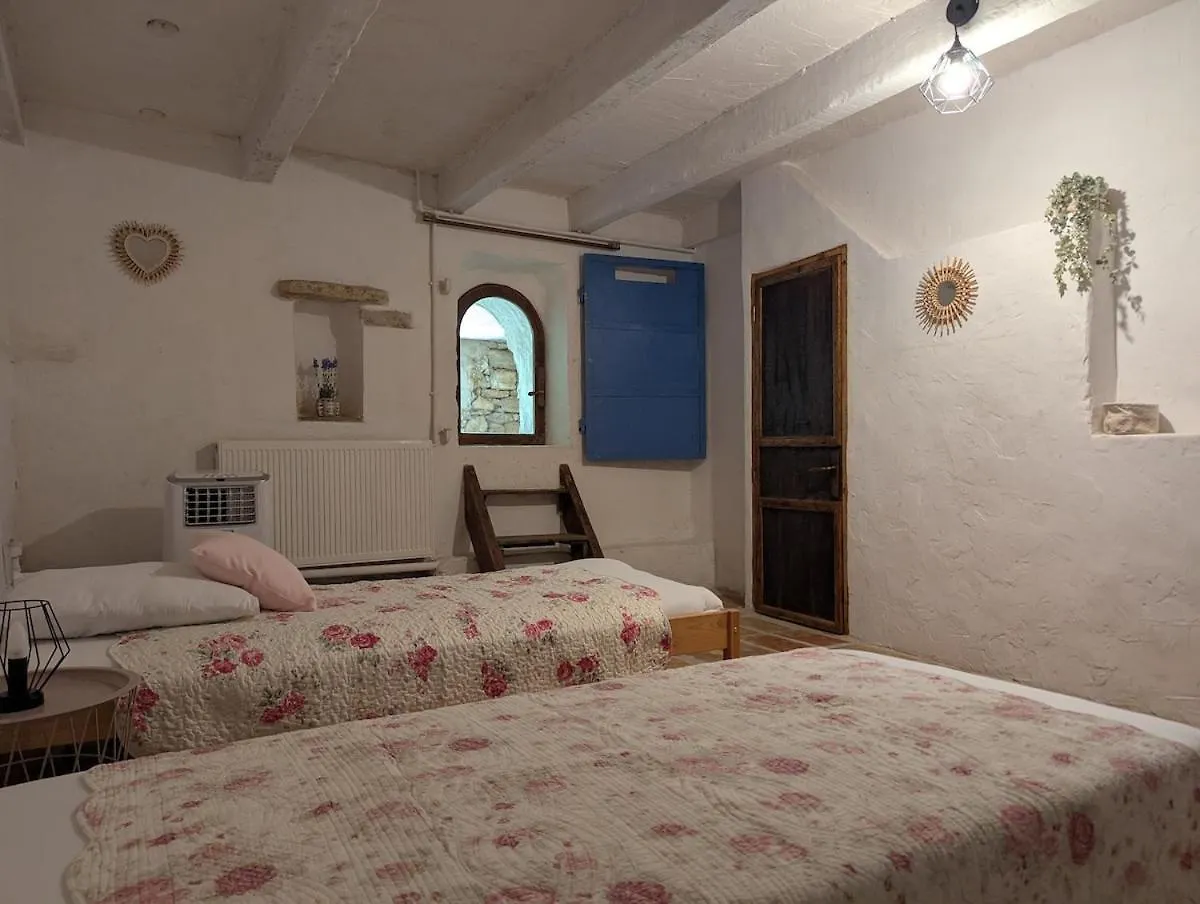 Villa La Bergerie De Lorette - Au Coeur Du Luberon Bonnieux